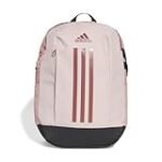 Der ultimative Vergleich: Adidas Power Rucksack für Hockeyspieler im Test